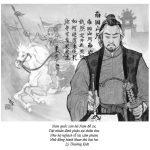 Nam Quốc Sơn Hà