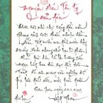 Thư Họa Vũ Hối